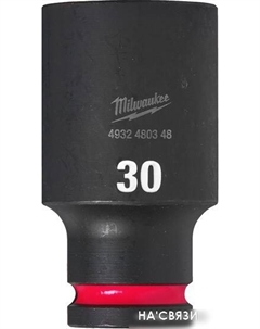 Головка слесарная Shockwave 4932480348 Milwaukee