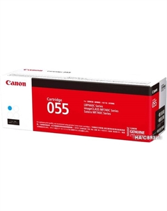 Картридж 055 Cyan Canon