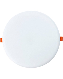 Точечный светильник SBL-BDL-36-4K Smartbuy