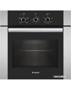 Газовый духовой шкаф 621-01 Н3 Gefest