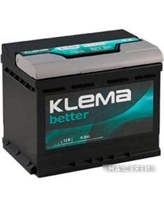 Автомобильный аккумулятор Better 6СТ-77 АзЕ (77 А·ч) Klema