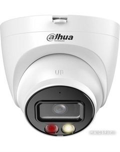 IP-камера DH-IPC-HDW2849TP-S-IL-0280B Dahua