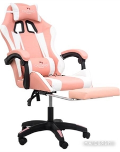 Кресло 1583 (розовый) Calviano