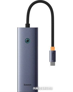 USB-хаб Flite Series 4-Port USB-C Hub B0005280A813-03 Baseus