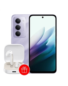 Смартфон Redmi 15 (6/128 фиолетовый) Xiaomi