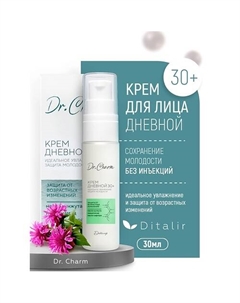 Крем дневной 30+ "Идеальное увлажнение защита молодости" Dr.Charm 30 Диталир