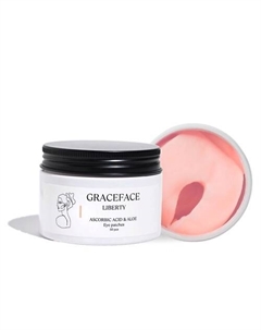 Патчи тканевые увлажняющие для глаз с витамином C и экстрактом алоэ от отеков и мешков Grace face