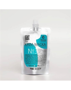 Крем маска №3 Для кудрей 150 Virgin hair