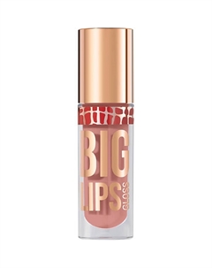 Блеск для губ Lipgloss Big Lips Stellary