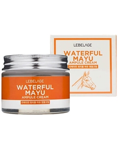 Ампульный крем увлажняющий с лошадиным маслом 70 Lebelage