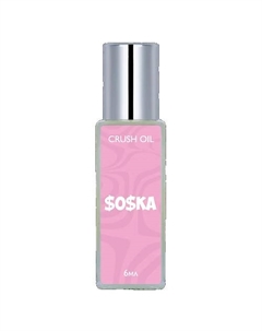 Парфюмированное масло SOSKA 6 Crushoil