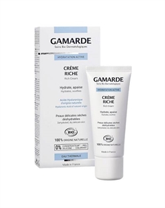 Увлажняющий обогащенный крем 40 Gamarde