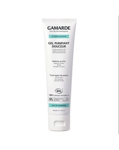 Нежный очищающий гель для лица 100 Gamarde