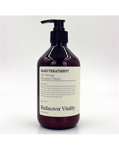 Маска для волос и кожи головы Treatment Signature 500 Bouquet garni nard