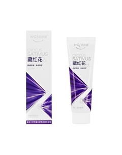 Паста зубная MULTI CARE Sativus 120 Hcj