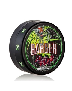 Помада для укладки волос Spider Wax 150 Marmara barber