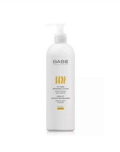 Восстанавливающий лосьон для сухой и чувствительной кожи с 10% мочевины 500 Babe