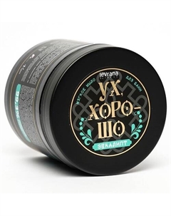 Натуральное мягкое мыло для бани Эвкалипт 500 Levrana