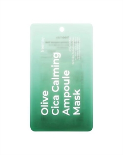 Маска для лица с центеллой азиатской (успокаивающая) 27 Freemay