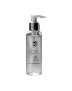 Парфюмированное кокосовое масло Kirke Unisex ИНТЕНСИВНОЕ ПИТАНИЕ 150 Крымская натуральная коллекция