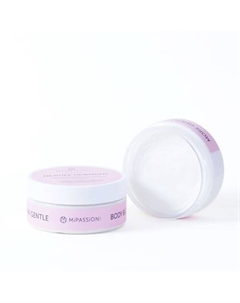 Баттер для тела "Нежнее нежного" 150 Mipassioncorp