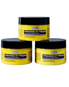 Крем-воск от трещин с мочевиной для сухой кожи ног и рук 100 Skin soft