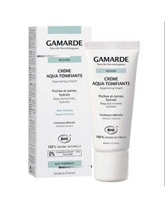 Тонизирующий увлажняющий крем для контура глаз 20 Gamarde