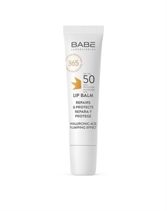 Бальзам для губ SPF50 Babe