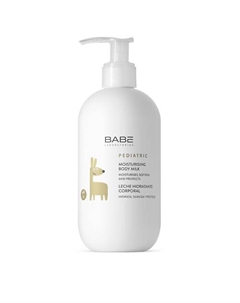 Молочко детское увлажняющее для тела 500 Babe