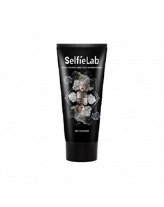 Крем-праймер для лица матирующий TEENS 50 Selfielab