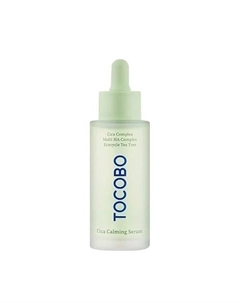 Успокаивающая сыворотка с центеллой Cica Calming Serum 50 Tocobo