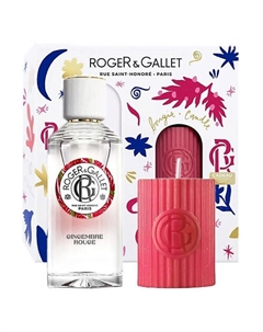 Парфюмерный набор Gingembre Душистая вода+мыло Roger & gallet