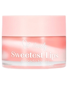 Масло для губ Sweetest Lips Avocado Butter Lovely