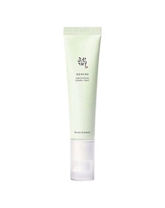 Осветляющая сыворотка с витамином С и центеллой Light Serum: Centella + Vita C 30 Beauty of joseon