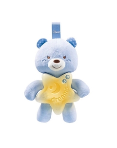 Подвеска-ночник "Медвежонок" Goodnight Bear Chicco