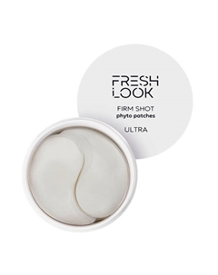 Антивозрастные фито-патчи FIRM SHOT phyto patches Fresh look