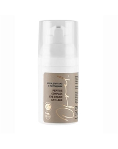 Крем для глаз с пептидами Peptide complex eye cream. Anti-Age 30 Ofrelcosmetics