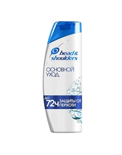 Шампунь против перхоти Основной уход 400 Head & shoulders