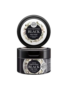 Патчи гидрогелевые Black Крымская живая косметика