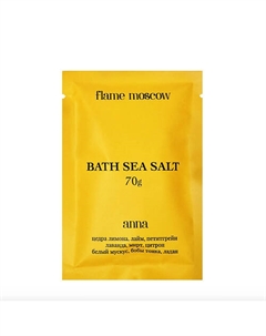 Соль для ванны Anna 70 Flame moscow