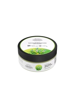 Мыло-бельди для бани и сауны «Мята и эвкалипт» 170 Siberina