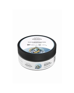 Мыло-бельди для бани и сауны «С голубой глиной» 170 Siberina