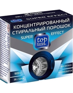 Концентрированный стиральный порошок Super Effect 900 Top house