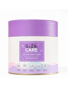 Соль для ванн Английская гранулированная в подарочной упаковке 750 Silk care