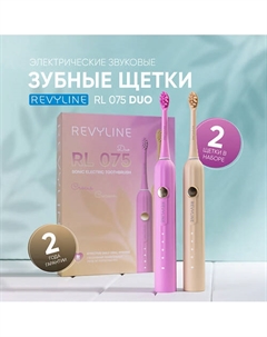 REVYLINE Набор электрических зубных щеток RL 075 DUO Сrocus + Сocoon Revyline