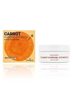 Патчи для глаз гидрогелевые с экстрактом моркови для упругости кожи Beauugreen