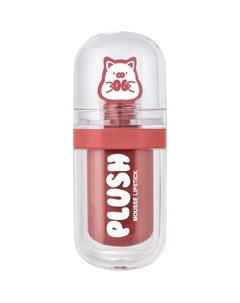 Помада для губ муссовая Plush Beauty bomb