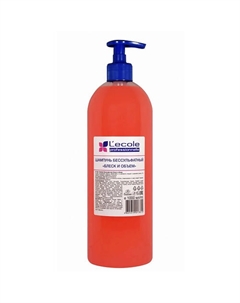 Шампунь бессульфатный Блеск и объем 1000 Floresan