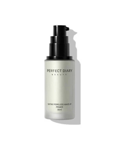 Праймер для лица с эффектом сияния Instant Hydration Radiant Primer 30 Perfect diary
