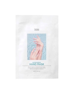 Маска-перчатки для рук увлажняющая и смягчающая 16 Tenzero